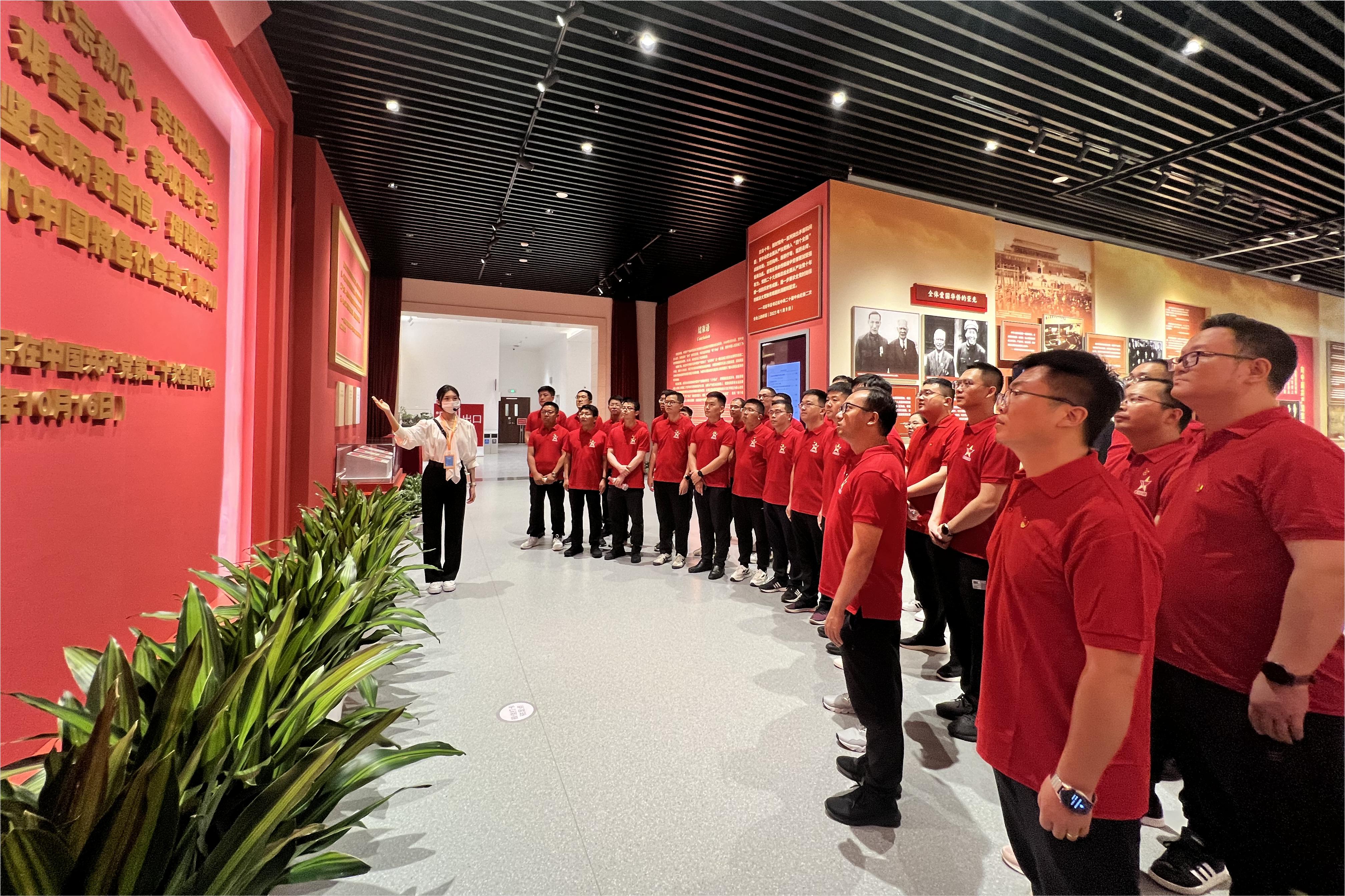 1中国米兰MiLan体育“青马工程”学员到香山革命纪念馆开展红色教育.jpg