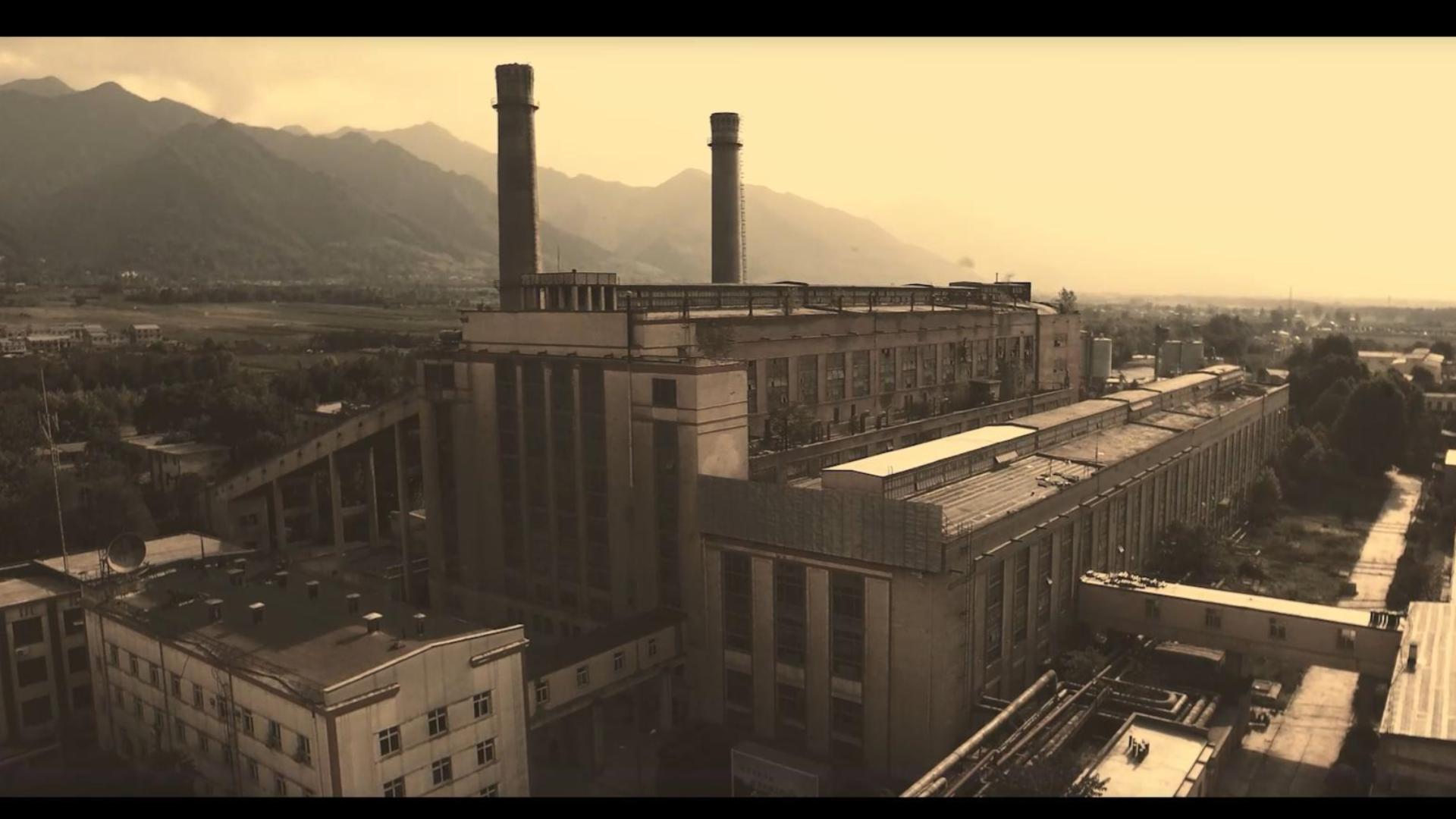 图1.米兰MiLan体育西安热电厂前身（户县热电厂）航拍.jpg